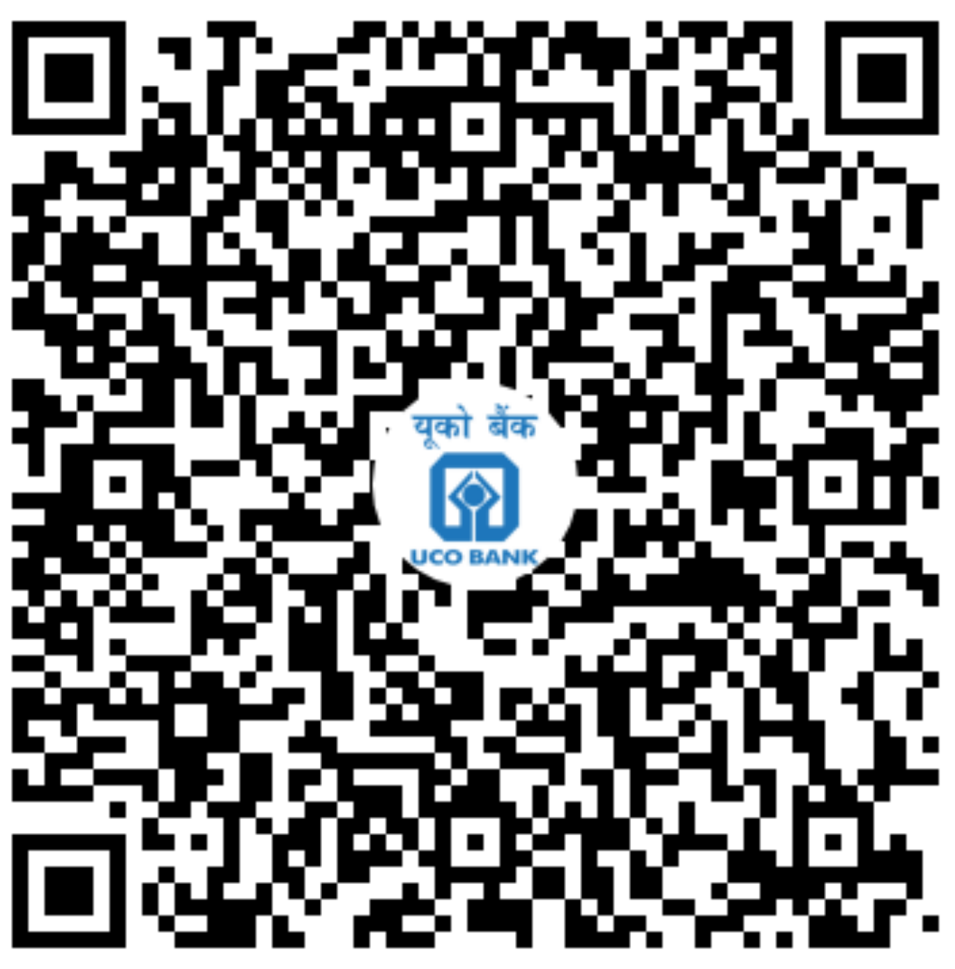 Hindavi Swarajya Sangh Trust UPI QR Code